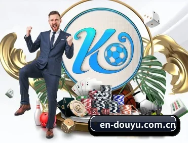 覆盖全球主流联赛（douyutiyu）